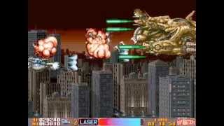 COSMIC COP (Arcade) 1credit