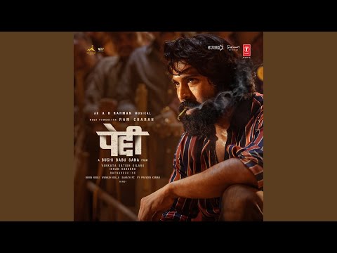 A.R. Rahman, Heer & Raqueeb Alam - Hellallallo (Hindi)