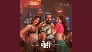 Hellallallo (Hindi)