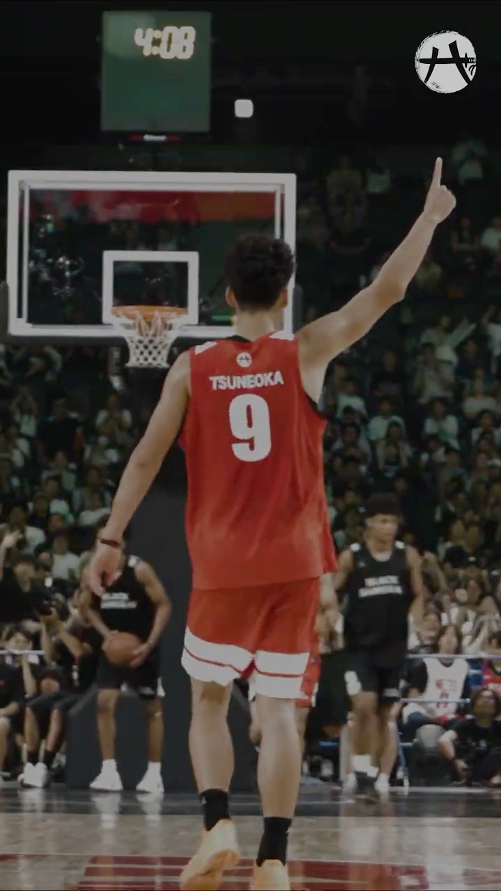 BLACK SAMURAI / RUI HACHIMURA - YouTube