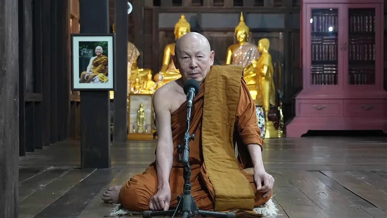 อยู่กับกิเลสเหมือนน้ำกับใบบัว