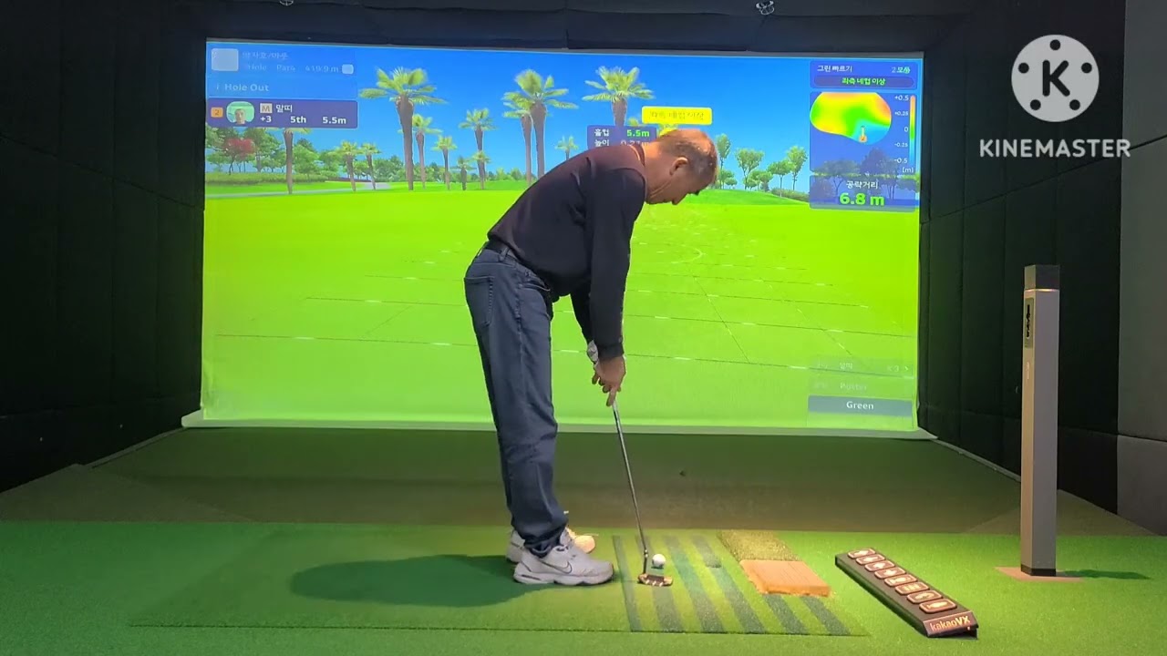 프렌즈스크린(20260222)-1