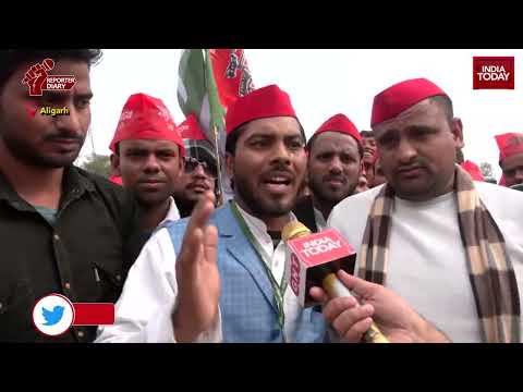 Uttar Pradesh: SP-RLD Hold Joint Rally In Aligarh | Reporter Diary