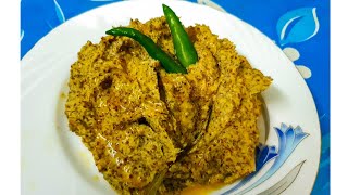 Sorisha Bharta Recipe // Sorisha Vorta // Hot Khichuri with Mustard Bharta Recipe screenshot 2