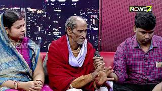 Nua Jibana Nua Asha | Ep - 9 | 18th Jan 2020