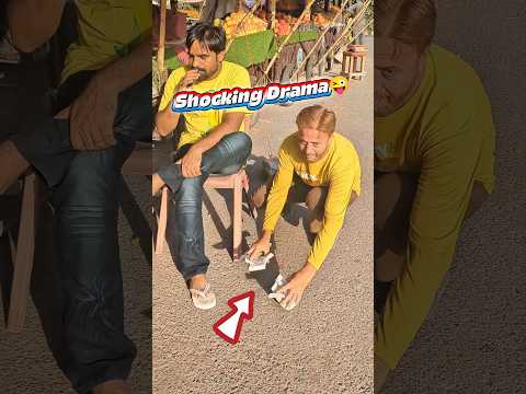 رد فعل صادم من اللص شاهد حتى النهاية فيديوهات قصيرة مضحك مقلب كوميديا