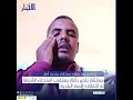 مستشار بلدي بأطار يستغرب استدعاء الشرطة له لانتقاده إقصاء البلدية