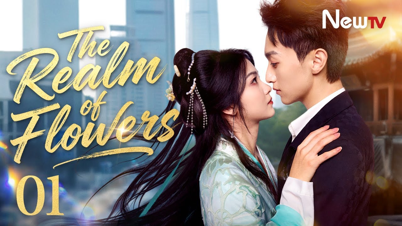 [ENG SUB] The Realm of Flowers | EP01 | 锦帐春 | NewTV | Li Huan, Wu Jifeng