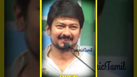 Udhayanidhi Stalin WhatsApp Status Video - Dmk