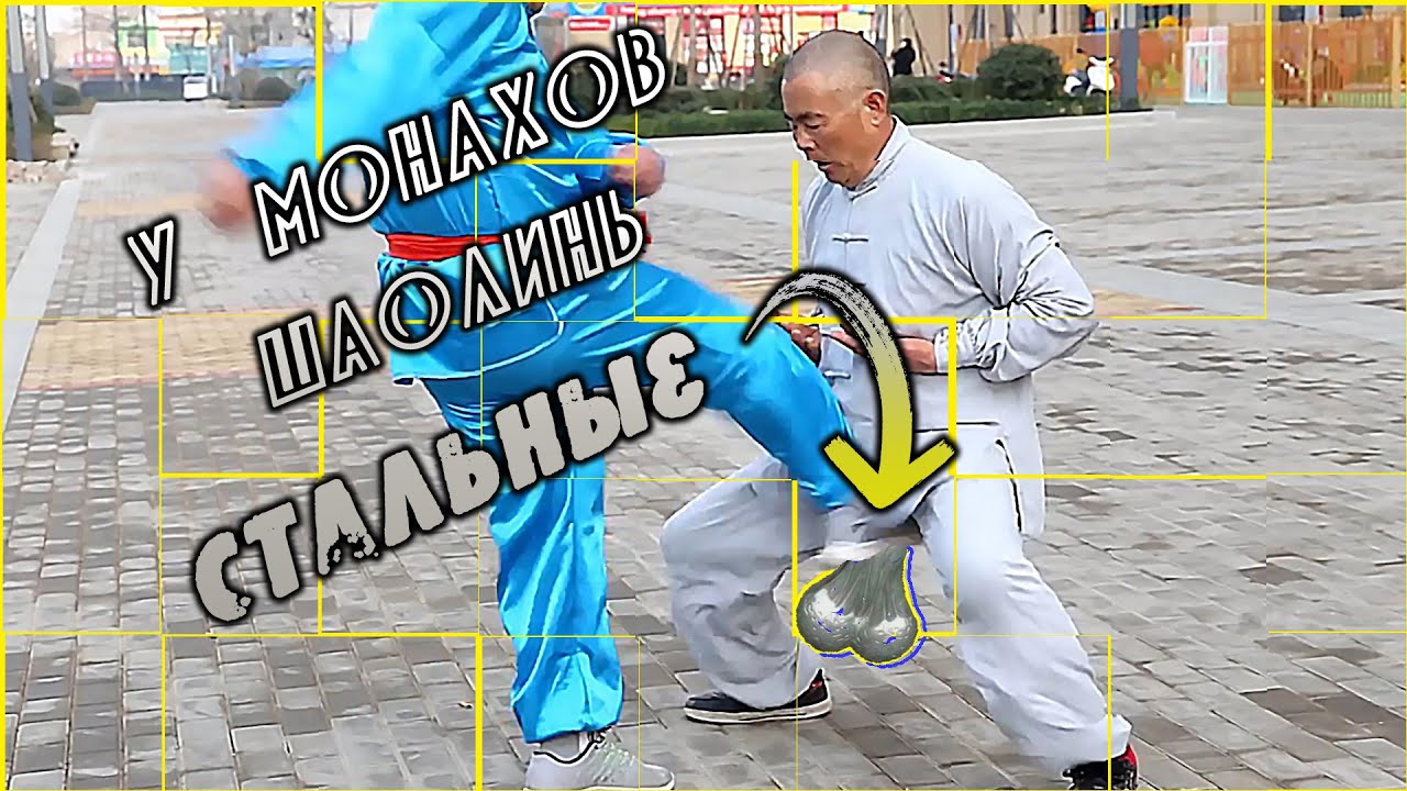 Турбина туриста стальные яйца
