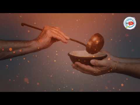 აიათი და ჰადისი ყოველდღიურად - 28 მარტი, 2021