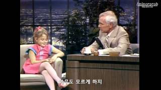 Drew Barrymore on Johnny Carson Show (Korean sub)