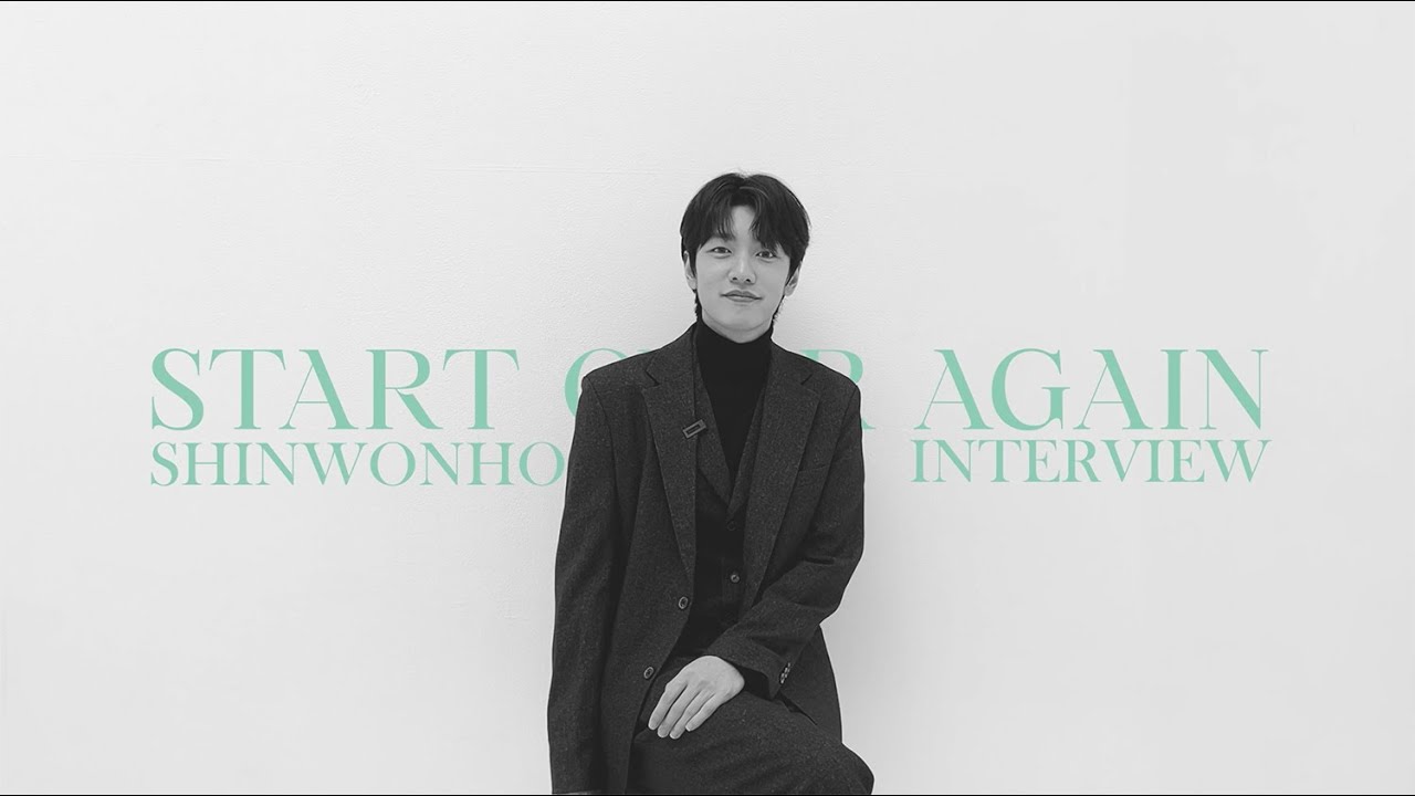 (SUB) 안녕하세요. 신원호입니다.