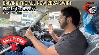 2024 Maruti Suzuki Swift Drive Review: The Perfect City Car?