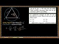Mensuration 2D (CIRCLE) # for RRB NTPC SSC CGL, CHSL, CPO, MTS || #rrb #ssccgl || part 3