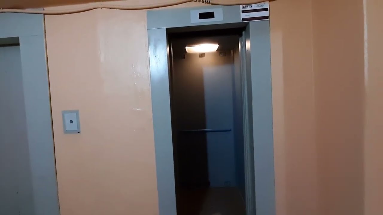 Сломанный Ущербениский лифт! Лифты ЩЛЗ 2010 года в старой 16-ти этажке.