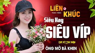 Ca Nhạc Bolero Tâm Trạng 2026 ➤ Tuyển Chọn Nhạc Vàng Trữ ...