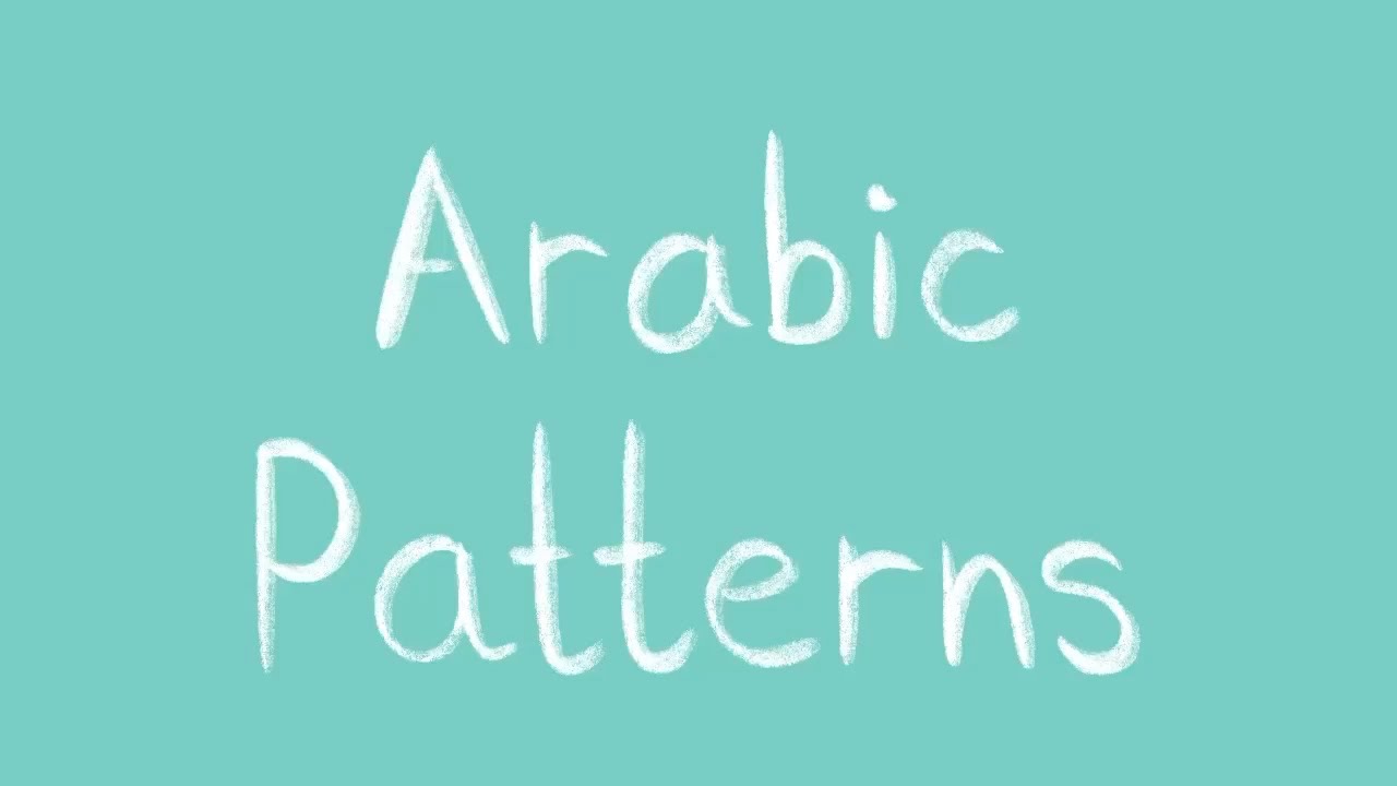Arabic grammar: Why you need to know Arabic patterns - YouTube