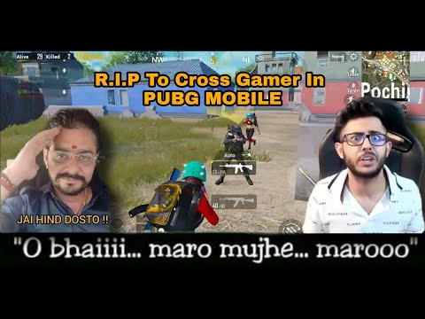 Pubg Mobile Funny Moments Part 5 With Cross Gamer Youtube Pubg Mobile Funny Moments Part 5 With Cross Gamer Youtube