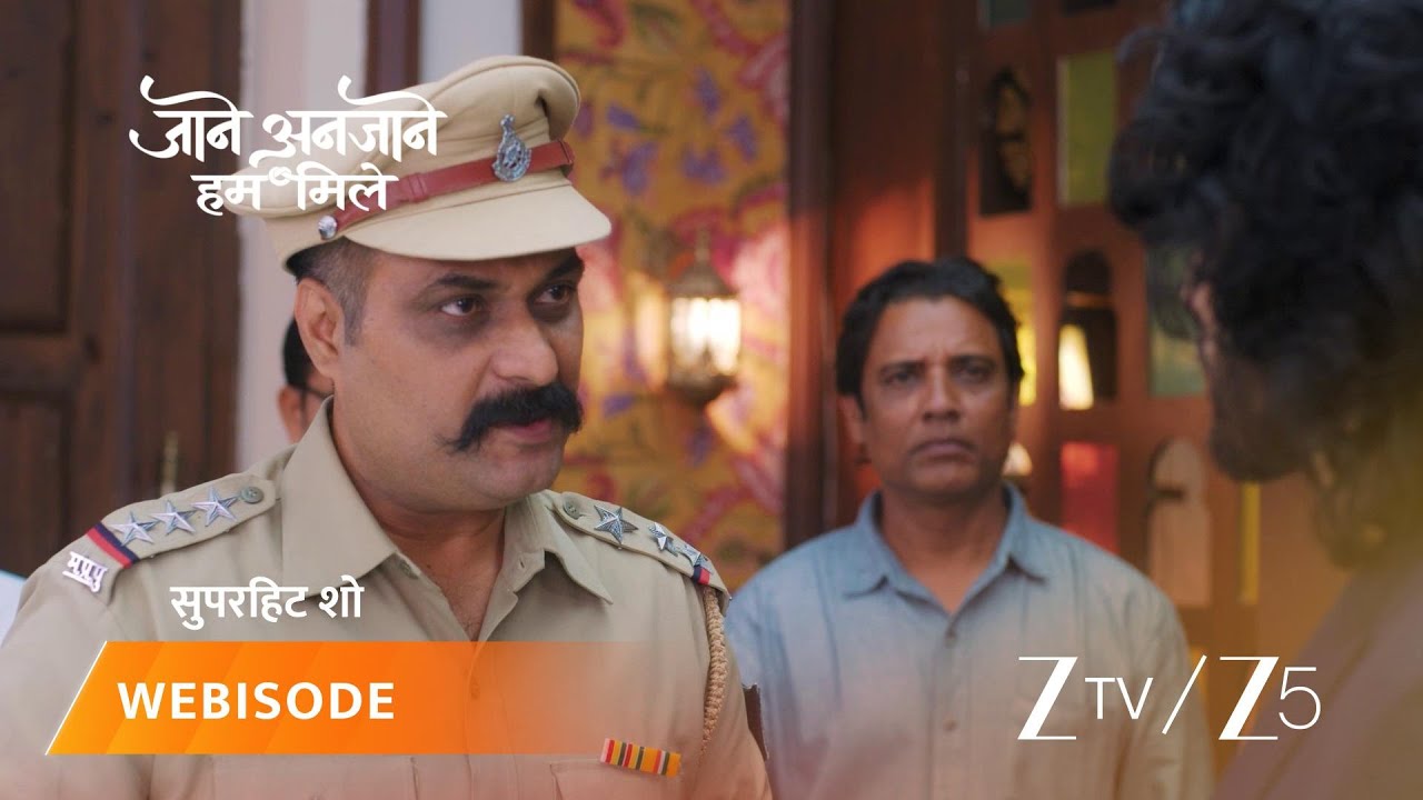 JAANE ANJAANE HUM MILE | रीट हुई किडनैप, राघव परेशान!