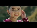 Oe Kajal (ओय काजल)| || Suprem Malla ft. Suzaan & Avelina| Nepali - Doteli Song Of- MV Mp3 Song