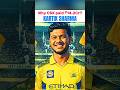 KARTIK SHARMA: Why CSK paid ₹14.2 Cr in IPL ? 🔥 #shorts #cricket #csk #cricketshorts #ipl