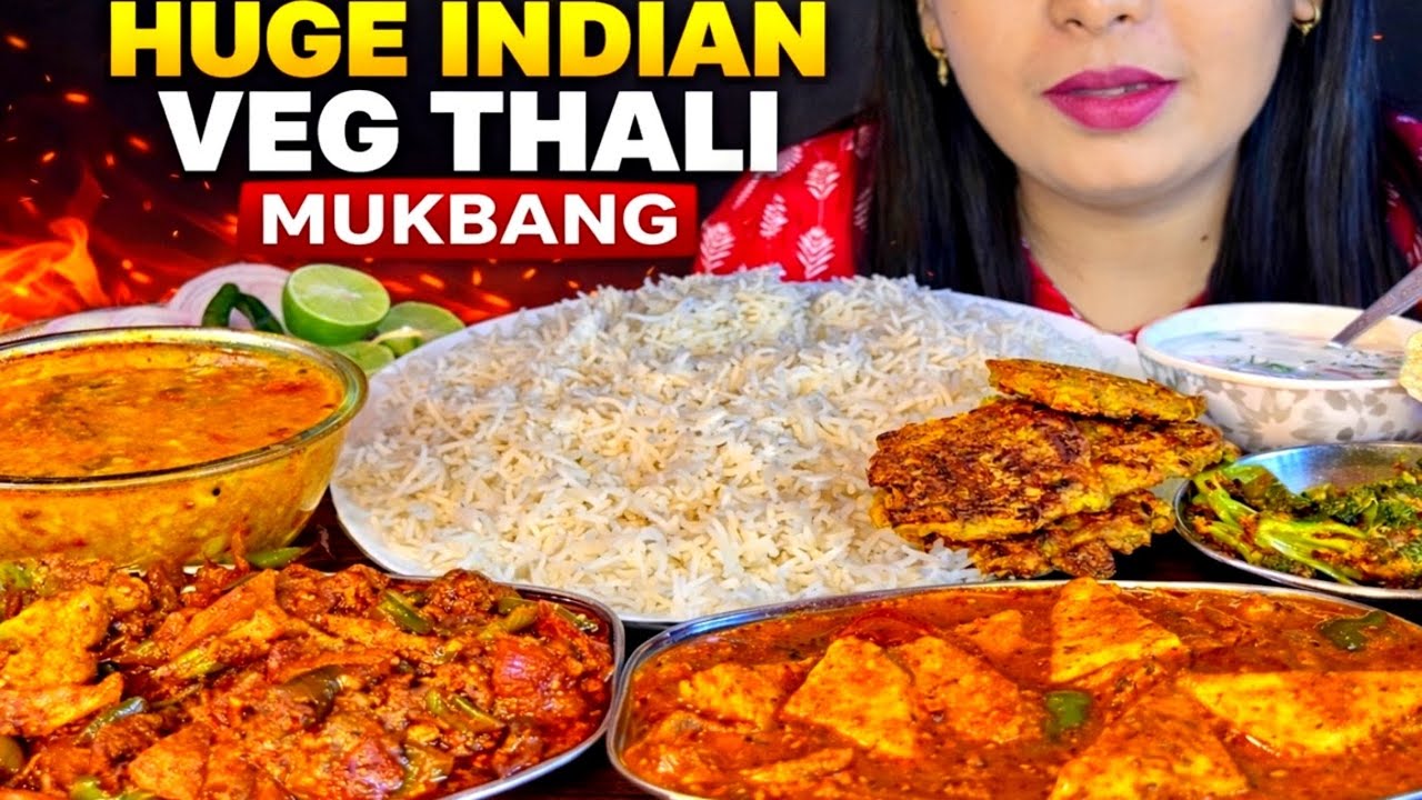 EATING DAL CHAWAL | KADHAI PANEER | VEG KOLHAPURI | BROCCOLI FRY | PAPAD | INDIAN FOOD | MUKBANG