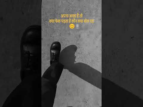 #_viral #love
