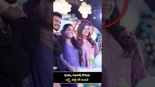 Actress Anjali In Mukku Avinash Son Birthday Celebration 🎉 | Friday Times