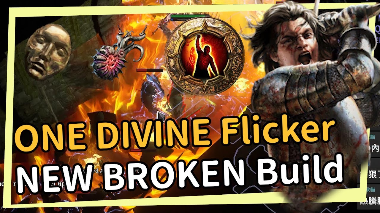 POE 3.21 ONE DIVINE Flicker Slayer/How Powerful Strength of Blood with