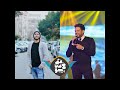 لحن يا ستار مع مزمار محمد عبد السلام