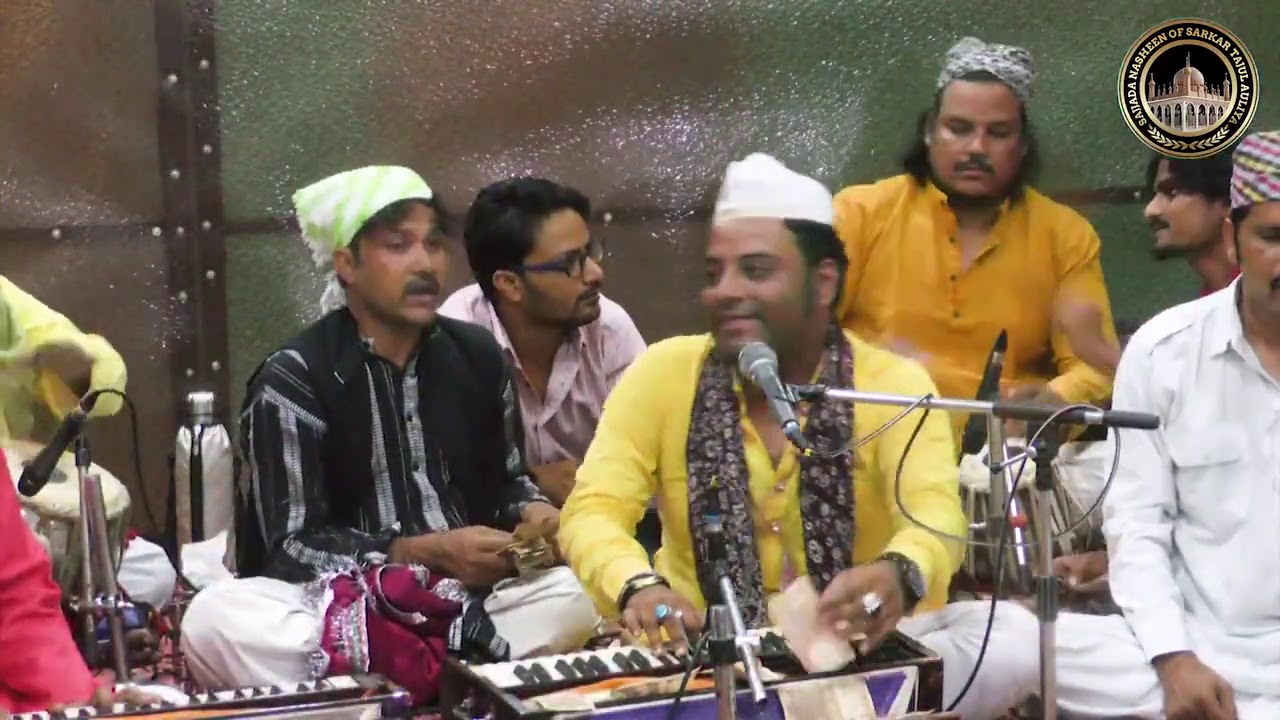 New Kalam Sukune Dil Qarare Jaan Tajuddin Baba Hai || By Mukarram Ali Warsi