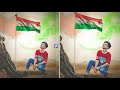 Independence Day Concept Photo Editing 2021 | Picsart Independence Day Concept Photo Editing |