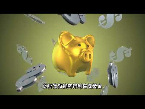 ChatGPT 自動 生成故事 粵語 廣東話