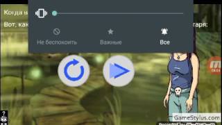 Прохожу игры Элис и волшебные драконы screenshot 1