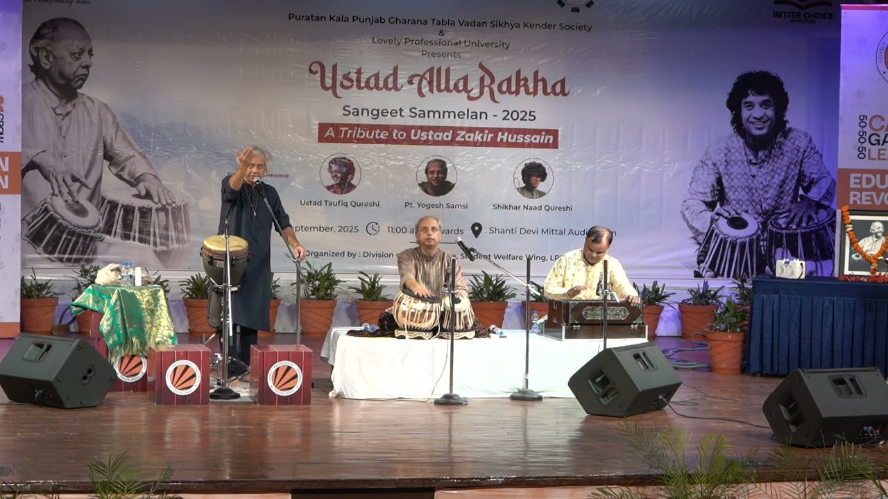 Ustad Taufiq Qureshi and Pt. Yogesh Samsi Jugalbandi Part 3 | Ustad Alla Rakha Sangeet Samelan 2025