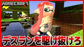 ドミノ倒しで花火を打ち上げようとした結果 Gmod Youtube ドミノ倒しで花火を打ち上げようとした結果 Gmod Youtube