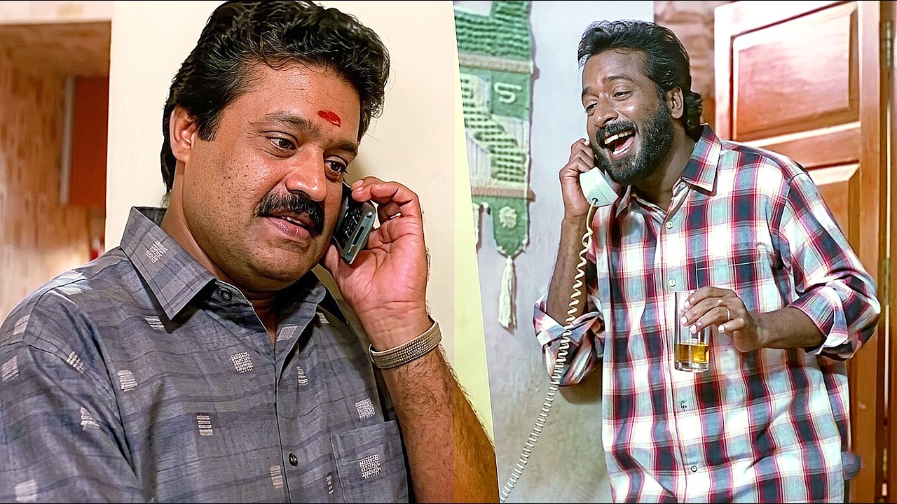 ഹരിശ്രീ അശോകന്റെ പഴയകാല കിടിലൻ ഫോൺ കോമഡി കണ്ടു ചിരിക്കാം | Suresh Gopi & Harisree Ashokan Comedy