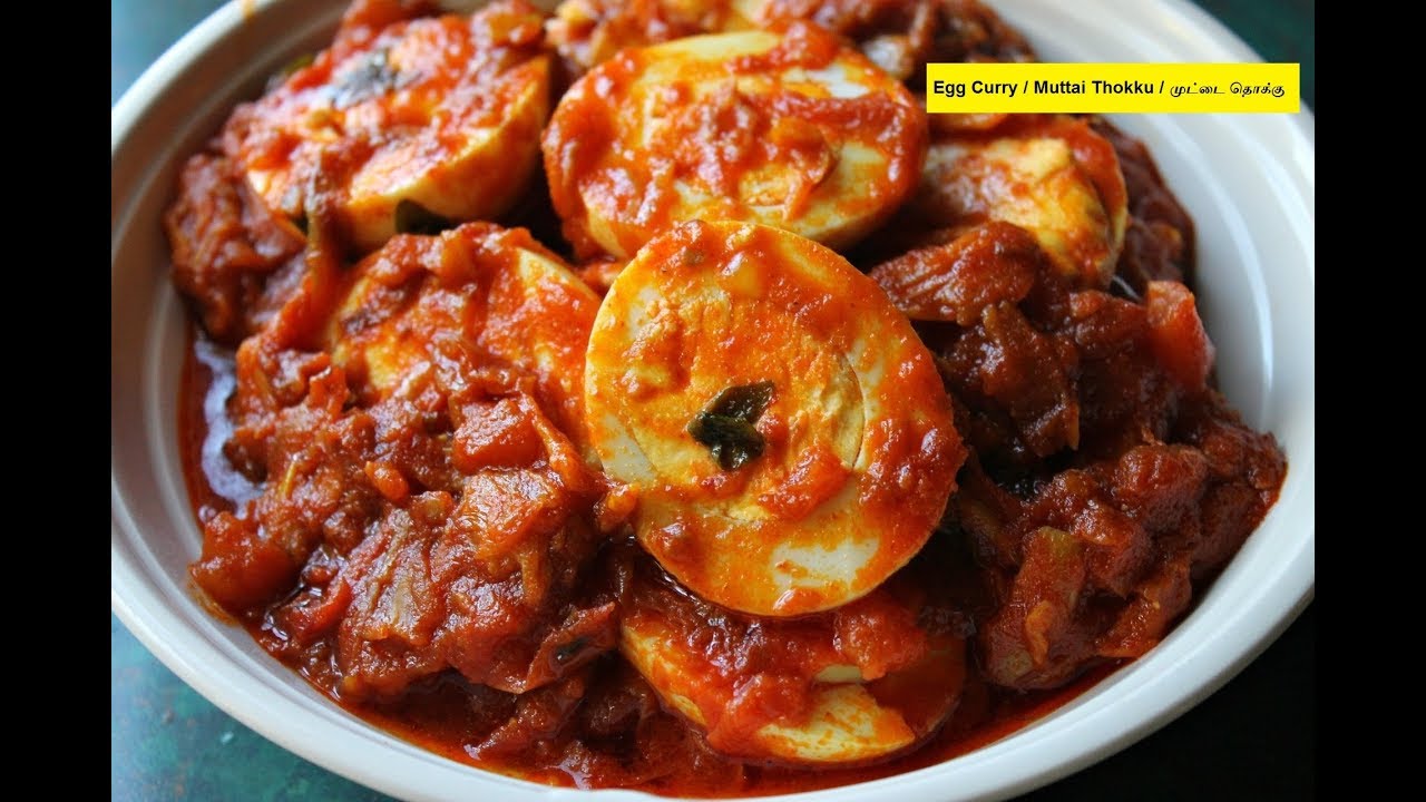 முட்டை தொக்கு Egg Curry NV Recipe Gravy for Rice Tiffin (Tamil English