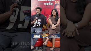 Promo : Master Mahendran யாருன்னே எனக்கு தெரியாது - Rangaraj Pandey, Vetri, Brigida & Dayal