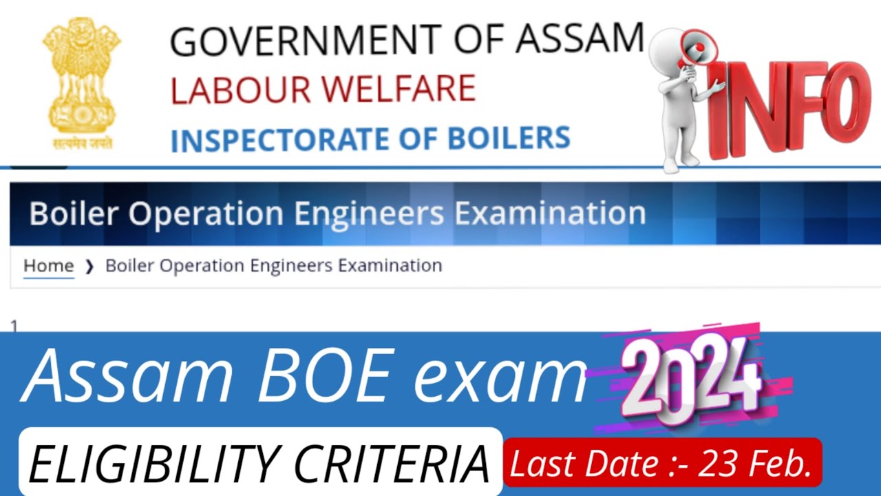Assam BOE 2024 Exam | latest update assam boiler operation engineer examination | VnyTechProPlus
