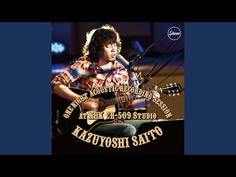 ベリー ベリー ストロング ～アイネクライネ～【ONE NIGHT ACOUSTIC SESSION】