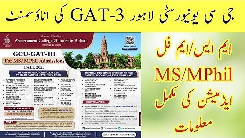 GC University Lahore Announced GAT-3 For MS/MPhil Admission 2025 | Complete Details 
