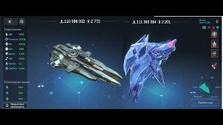 Demiurg vs Eternal Night Review and Comparison Singularity 244r NOVA Space Armada