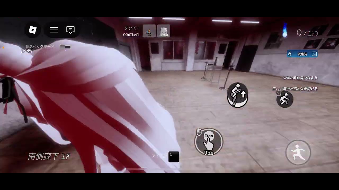 すずゆう🐣‪🌈とペタペタ様！🏫