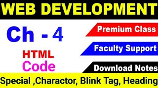 HTML Special Caractor Blink Tag Heading Tag