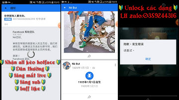 SHARE IP DAME HF+DÂN THƯỜNG 5S|Lam Tricker