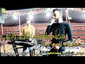 هــجــيــنــي يــاشــوقــي لاتــبــعــد وتــغــيــب || مــحــمــود الــســعــايــدة