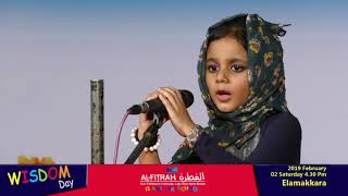 Download Lagu Alfitrah Elamakkara \ MP3