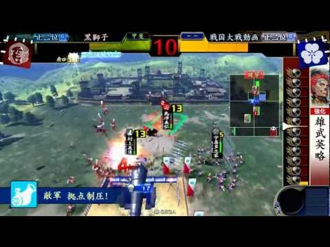 ５枚義弘　ver1.20E
